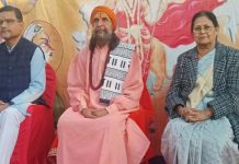 बंटें नहीं बल्कि सब मिलकर राष्ट्र निर्माण में जुटें : संत कृष्णानंद महाराज