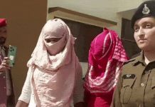 शादी कराने का झांसा देकर वसूली : पन्ना में लुटेरी दुल्हन गैंग के 9 सदस्य अरेस्ट