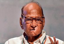 राष्ट्रवादी कांग्रेस पार्टी अध्यक्ष शरद पवार पुणे के अस्पताल में भर्ती