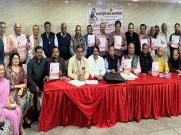 अजमेर में वैश्य समाज का फाग महोत्सव 1 मार्च को, सेवा कार्य भी होंगे