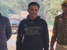 रेलवे में नौकरी के नाम पर 8 करोड़ की ठगी का मास्टरमाइंड गुजरात से अरेस्ट