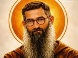 14वें पोप लियो ने फादर थियोफेन को ‘सम्मानित’ घोषित किया