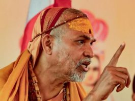 प्रयागराज में शंकराचार्य अविमुक्तेश्वरानंद के खिलाफ एफआईआर दर्ज करने का आदेश