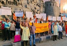 हिंदू जनजागृति समिति की मांग, भारत-पाक क्रिकेट मैच रद्द करो