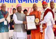 पुष्कर में ब्रह्म सावित्री वेद विद्यापीठ के रजत जयंती समारोह का भव्य शुभारंभ