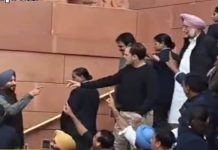 रवनीत सिंह बिट्टू को ‘गद्दार’ कहना पूरे सिख समुदाय का अपमान : भाजपा