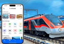 एक मार्च से यूटीएस ऐप होगा बंद, रेलवन बनेगा आधिकारिक ऐप