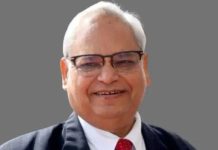 एमएसबीयू के कुलपति रमेश चंद्र को हटाने के ख्रिलाफ दायर याचिका खारिज