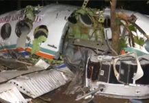 झारखंड के चतरा में एयर एंबुलेंस हादसे में मरीज-डॉक्टर समेत 7 की मौत