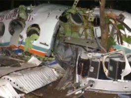 झारखंड के चतरा में एयर एंबुलेंस हादसे में मरीज-डॉक्टर समेत 7 की मौत