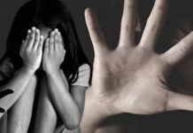 भीलवाड़ा में किशोरी से रेप करने के दोषी को 20 वर्ष का कठोर कारावास