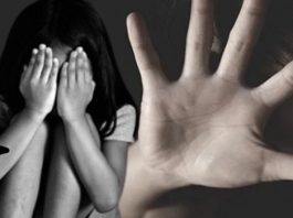 भीलवाड़ा में किशोरी से रेप करने के दोषी को 20 वर्ष का कठोर कारावास