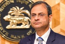 50000 रुपए तक की धोखाधड़ी हुई तो 25000 तक मिलेंगे वापस