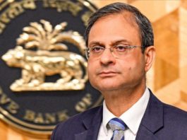 50000 रुपए तक की धोखाधड़ी हुई तो 25000 तक मिलेंगे वापस