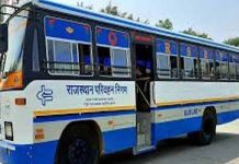 राजस्थान रोडवेज की निशुल्क यात्रा योजना में करोड़ों के गबन में 7 और अरेस्ट