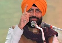 पंजाब बचाओ रैली में नायब सिंह सैनी का आह्वान विकास और सुशासन का संकल्प