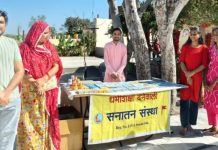 सोजत में महाशिवरात्रि पर भक्तों को दी शिव पूजा की शास्त्रोक्त जानकारी