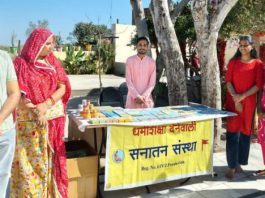 सोजत में महाशिवरात्रि पर भक्तों को दी शिव पूजा की शास्त्रोक्त जानकारी