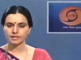 पूर्व सांसद और मशहूर समाचार वाचिका सरला माहेश्वरी का निधन