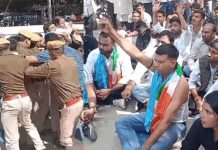 सवाई माधोपुर में एनएसयूआई कार्यकर्ताओं की पुलिस से झड़प