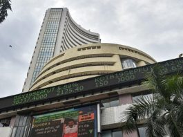 शेयर बाजार की तेजी पर लगा ब्रेक, सेंसेक्स 504 अंक लुढ़का