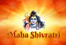 महाशिवरात्रि पर विशेष : शिवतत्त्व और उसका कार्य