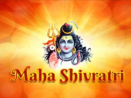 महाशिवरात्रि पर विशेष : शिवतत्त्व और उसका कार्य