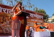 वैचारिक स्पष्टता और चरित्र की दृढ़ता ही उसकी वास्तविक शक्ति : प्रांत प्रचारक बाबूलाल