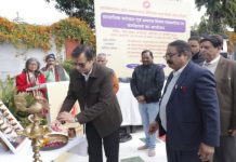 सामाजिक सरोकार और अपराध विषयक पत्रकारिता पर कार्यशाला सम्पन्न