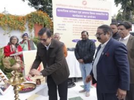 सामाजिक सरोकार और अपराध विषयक पत्रकारिता पर कार्यशाला सम्पन्न