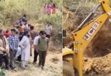 सोनभद्र में मिट्टी का टीला खिसकने से तीन महिलाओं की मौत, दो घायल