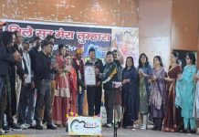 संगीत संध्या सुरों का कारवां में म्यूजिक लवर्स ग्रुप ने दी प्रस्तुतियां