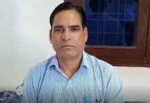 अलवर में स्कूल प्रशासन से परेशान होकर शिक्षक ने की आत्महत्या