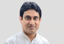 युवा कांग्रेस अध्यक्ष उदय भानु चिब भी भारतमंडपम प्रदर्शन मामले में अरेस्ट