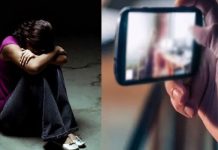 भीलवाड़ा में किशाेरी से रेप करके वीडियो बनाने का आरोपी अरेस्ट