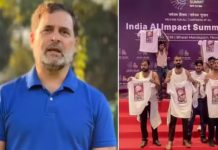 युवा कांग्रेस कार्यकर्ताओं की गिरफ्तारी तानाशाही : राहुल गांधी