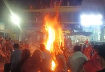 अजमेर के पंचशील नगर में श्रद्धा और उल्लास के साथ होलिका दहन