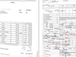 आबूरोड नगर पालिका का बस ये एक बिल देखिए, फिर लगाइए सरकारी नुकसान का अंदाज़