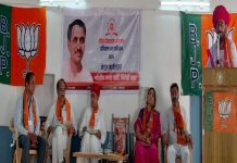 सिरोही के मंडल प्रशिक्षण में फैला ऐसा रायता, समेटना हुआ भारी