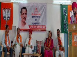 सिरोही के मंडल प्रशिक्षण में फैला ऐसा रायता, समेटना हुआ भारी