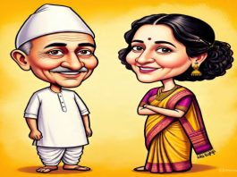 ‘नेताजी के ‘बेटों’ और ‘काकुओं’ की जिले में भरमार’