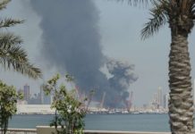 ईरान ने जल शोधन संयंत्र पर हमले के बाद अमरीकी सैन्य ठिकाने पर किया हमला