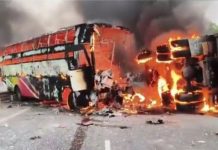 आंध्र प्रदेश के मार्कपुरम में बस में आग लगने से 14 यात्री जिंदा जले