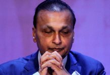 अनिल अंबानी आरकॉम से जुड़े लगभग 3 हजार करोड़ रुपए के धोखाधड़ी मामले में सीबीआई के सामने पेश