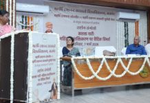 नारी को सम्मान और शिक्षा मिले बिना समाज प्रगति नहीं कर सकता : अनीता भदेल