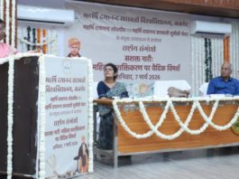 नारी को सम्मान और शिक्षा मिले बिना समाज प्रगति नहीं कर सकता : अनीता भदेल