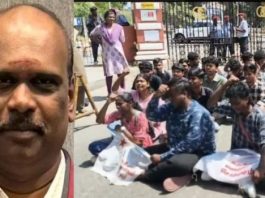 अन्ना यूनिवर्सिटी में यौन उत्पीड़न का एक और मामला सामने आया, प्रोफेसर निलंबित