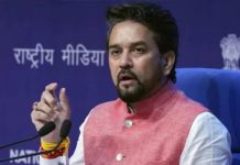 हिमाचल में पेट्रोल-डीजल महंगा होने पर अनुराग ठाकुर ने कांग्रेस पर साधा निशाना