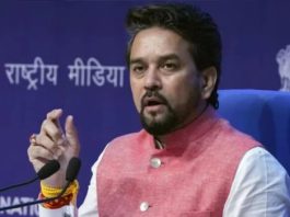 हिमाचल में पेट्रोल-डीजल महंगा होने पर अनुराग ठाकुर ने कांग्रेस पर साधा निशाना