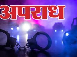 अलवर में फिरौती के लिए अपह्रत युवक को पुलिस ने मुक्त कराया